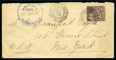 Stamp of Madagascar (British Post) 1891