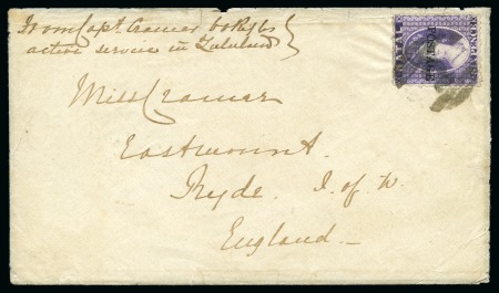 Stamp of South Africa » Zululand 1879