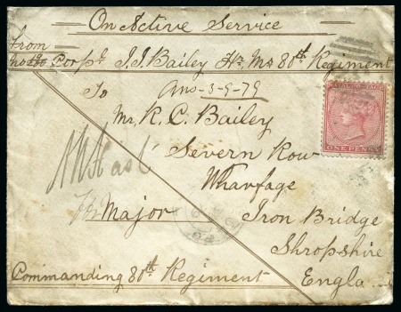 Stamp of South Africa » Zululand Zululand 1879