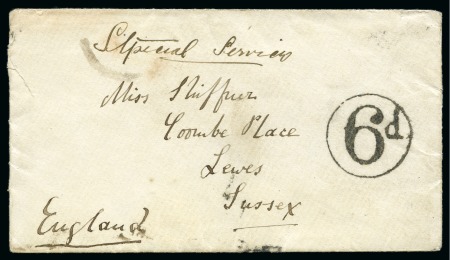 Stamp of South Africa » Zululand Zululand 1879