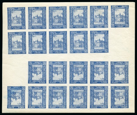 Stamp of Poland » Poland Local Issues POLAND 1918 Luboml sheetlet 25k imperforate printing sheet of 2 counter sheets tete-beche, one printing clichee slightly shifted