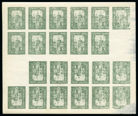 Stamp of Poland » Poland Local Issues POLAND 1918 Luboml sheetlet 50k imperforate printing sheet of 2 counter sheets tete-beche 