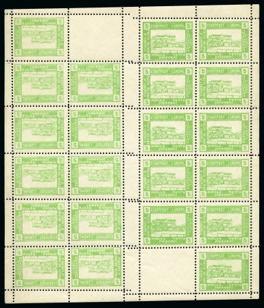 Stamp of Poland » Poland Local Issues POLAND 1918 Luboml 5k perforated printing sheet of 2 counter sheets tete-beche