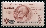 Stamp of Italy » Italian Colonies and Possessions 1934 SERVIZIO DI STATO, complete set comprising the four 25L+2L values from Cirenaica, Eritrea, Somalia and Tripolitania, all never hinged