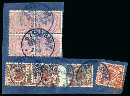 Stamp of Zanzibar » The German Post Office (1890-1891) Zanzibar 1890