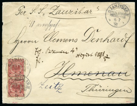 Stamp of Zanzibar » The German Post Office (1890-1891) Zanzibar 1891