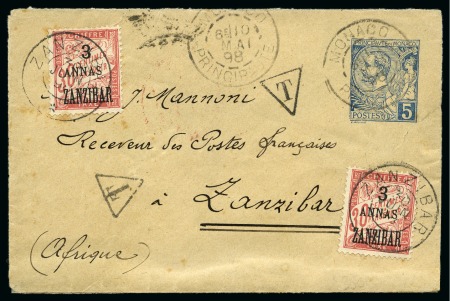 Stamp of Zanzibar » The French Post Office (1889-1904) Zanzibar 1898