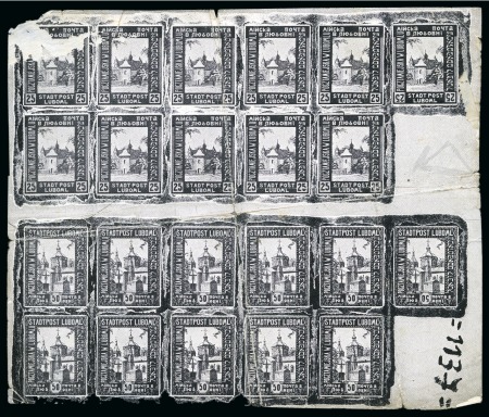 Stamp of Poland » Poland Local Issues POLAND 1918 Luboml 25k + 50k imperforate counter sheetlets in se-tenant proof print in black
