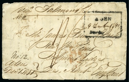 Stamp of Aden Aden 1841