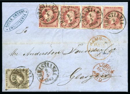 Stamp of Norway Norway 1860