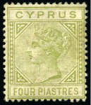 Stamp of Cyprus 1880-94, Mint/unused collection incl. 1880 GB ovpt 1/2d Rose PLATE 19 mint part og (SG £14'500+)