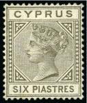 Stamp of Cyprus 1880-94, Mint/unused collection incl. 1880 GB ovpt 1/2d Rose PLATE 19 mint part og (SG £14'500+)