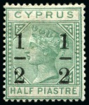 Stamp of Cyprus 1880-94, Mint/unused collection incl. 1880 GB ovpt 1/2d Rose PLATE 19 mint part og (SG £14'500+)