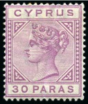 Stamp of Cyprus » Queen Victoria Keyplate Issues 1892-94 & 1894-96 30pa with damaged "US" of "CYPRUS" variety