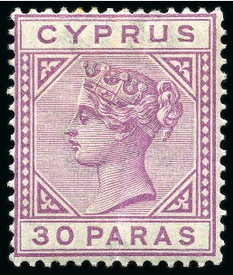 Stamp of Cyprus » Queen Victoria Keyplate Issues 1892-94 & 1894-96 30pa with damaged "US" of "CYPRUS" variety