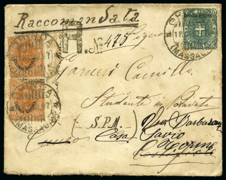 Stamp of Italy » Italian Colonies and Possessions » Eritrea 1897 Registered cover from Ghenda to Castigliole franked by 1895 -99 20c orange in pair 5c green, readdressed to Turin