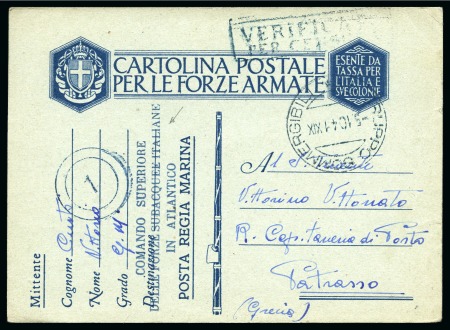 Stamp of Italy 1941 Fieldpost card from the Bordeaux Base cancelled by GRUPPO SOMMERGIBILI 5.10.41 and addressed to Patrasso