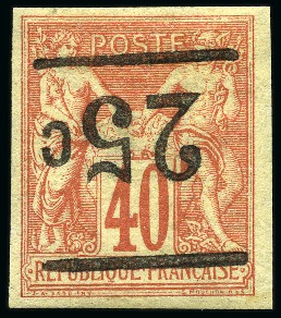 Stamp of Colonies françaises » Tahiti TAHITI Yv. 2a, variété surcharge renversée, neuf avec petit bord de feuille, TB, très rare (tirage <50), signé A.Brun, Calves, Roumet (Yv. € 6'800)