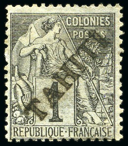 Stamp of Colonies françaises » Tahiti TAHITI Yv. 7, neuf, TB, rare (tirage 200), signé A.Brun, cert. Feldman (Yv. € 1'300)