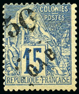 Stamp of Colonies françaises » Gabon Gabon Yv. 4, neuf, B/TB, rare, signé Bühler, cert. Atout Phil (Yv. € 1'700)