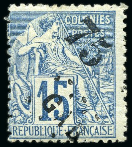 Stamp of Colonies françaises » Gabon Gabon Yv. 5, neuf, TB, rare (tirage 300), signé A.Brun, cert. Atout Phil (Yv. € 2'000)