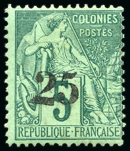 Stamp of Colonies françaises » Gabon Gabon Yv. 8, neuf, léger pli en coin sinon TB, rare, signé A.Brun, cert. Atout Phil (Yv. € 1'700)