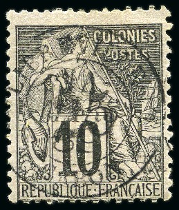 Stamp of Colonies françaises » Gabon Gabon Yv. 9, obl., TB, rare (tirage 400), signé Calves, cert. Atout Phil (Yv. € 2'100)