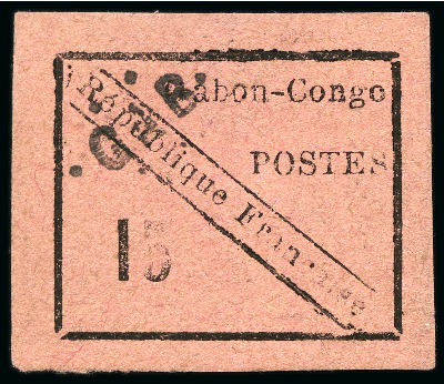 Stamp of Colonies françaises » Gabon Gabon Yv. 14, neuf sans gomme, TB, rare (tirage 1000), signé Behr, cert. Cérès (Yv. € 2'100)