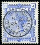 Stamp of British Empire General Collections and Lots 1840-1981 Extensive and valuable mixed accumulation of mint and used in three stockbooks