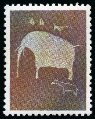 Stamp of South West Africa 1974 Rock Engravings 5c 