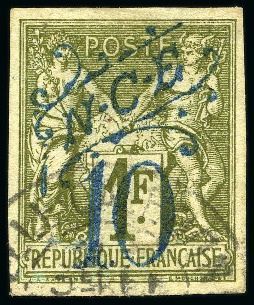 Stamp of Colonies françaises » Nouvelle-Calédonie Nouvelle-Calédonie Yv. 35, obl, TB, très rare, signé Calves, cert. Feldman (Yv. € 5'800)