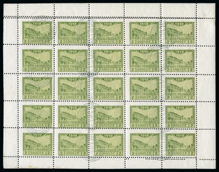 Stamp of Poland » Poland Local Issues POLAND 1918 PRZEDBORZ 2nd issue in complete sheets, used 