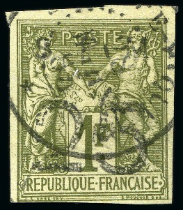 Stamp of Colonies françaises » St. Pierre et Miquelon Saint-Pierre-et-Miquelon Yv. 2c, obl., TB, très rare, cert. Atout Phil (Yv. € 4'000)