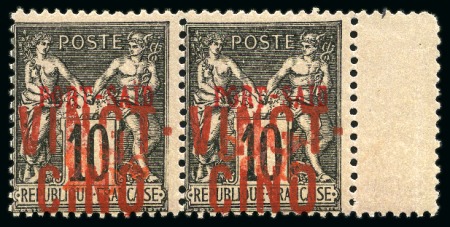 Stamp of Colonies françaises » Port-Saïd Port-Said Yv. 19+19a se-tenant, neuf, TB, très rare, signé Calves, cert. Renon (Yv. € 2'230)