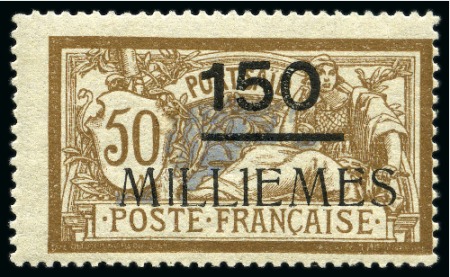 Stamp of Colonies françaises » Port-Saïd Port-Said Yv. 68a avec variété 1 au lieu de "i", neuf, TB, cert. Martinaud (Yv. € 900)