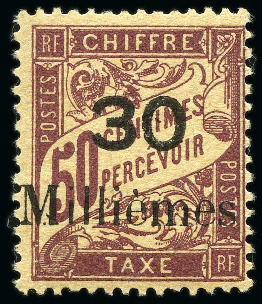 Stamp of Colonies françaises » Port-Saïd Port-Said Taxe Yv. 4, neuf sans charnière, TB, très rare ainsi, signé A.Brun, cert. Renon (Yv. € 4'550)
