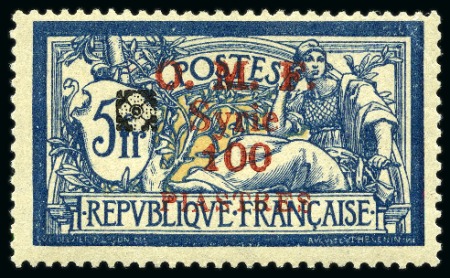 Stamp of Syria » Syria French Occupation Post Offices - 1919-22 Syrie Yv. 56, neuf, TB, très rare, signé JF.Brun, Calves, cert. Dutertre (Yv. € 3'200)