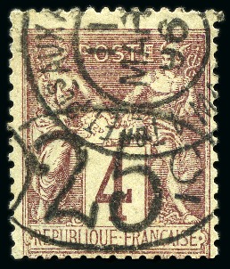 Stamp of Colonies françaises » Madagascar (Poste française) Madagascar Yv. 26, obl., TB, très rare, signé A.Brun, Roumet, cert. Roumet (Yv. € 2'300)
