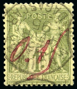 Stamp of Colonies françaises » Madagascar (Poste française) Madagascar - MAJUNGA Yv. 2, obl., TB, rare, signé Calves, Champion, cert. Renon (Yv. € 8'000)