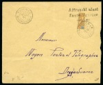 Stamp of Colonies françaises » Madagascar (Poste française) Madagascar Yv. 90 obl. càd Vohemar 27.02.1904 sur lettre complète, TB, rare
