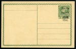 Stamp of Poland » Collections POLAND 1918-1920 POCZTA POLSKA surcharges & overprints on Austria + forerunners, etc.
