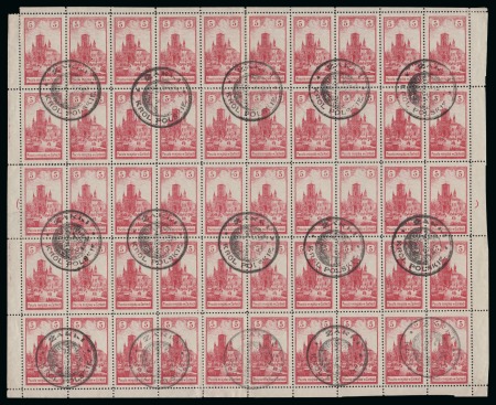 Stamp of Poland » Poland Local Issues POLAND 1918 ZARKI 1st issue 5H and 12H, each in complete used sheet of 50