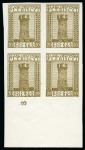 Stamp of Poland » Poland Issues for  Eastern Silesia POLAND 1920 EASTERN SILESIA : Unissued PRN Slask Cieszynski Plebiscit issue 