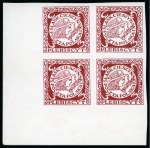 Stamp of Poland » Poland Issues for  Eastern Silesia POLAND 1920 EASTERN SILESIA : Unissued PRN Slask Cieszynski Plebiscit issue 