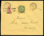 Stamp of Colonies françaises » Madagascar (Poste française) Madagascar Yv. 91A +42A sur lettre de Vohemar pour Mananjary, plus Yv. 91 sur lettre de Vohemar pour Tamatave, B/TB, cert. Roumet 