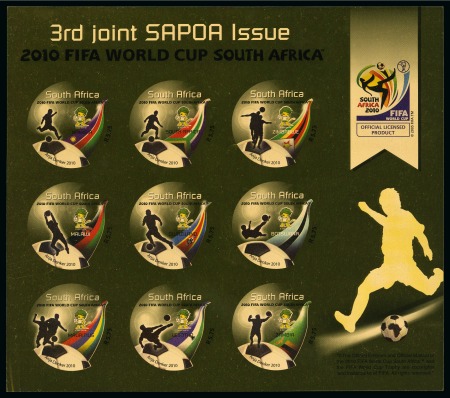 Stamp of South Africa » Union & Republic of South Africa 2010 World Cup mint nh miniature sheet