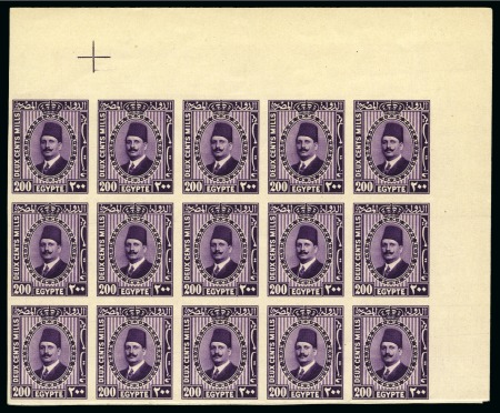 Stamp of Egypt » 1922-1936 King Fouad I Definitives 1927-37 Second Portrait 200m 