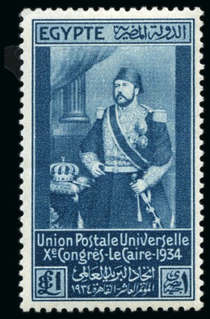 Stamp of Egypt » Collections 1866-1952 Mint & used collection in large green stockbook