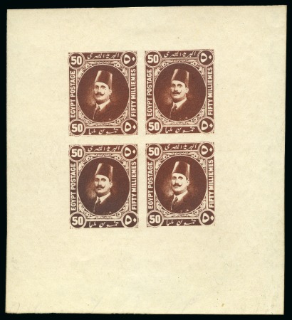 Stamp of Egypt » 1914-53 Pictorial, Farouk and Fuad Essays 1922 Essays of Harrison & Sons, £E1 essay in green, mounted on card, very fine and rare