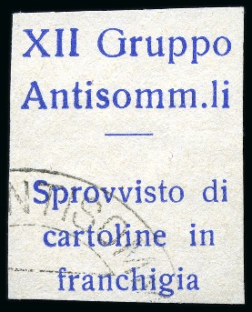 Stamp of Italy 1942, Small group of Military Franchise stamps on stockpages incl. Cicladi and Tripoli anti-submarine unit, the latter with cert, Chiavarello